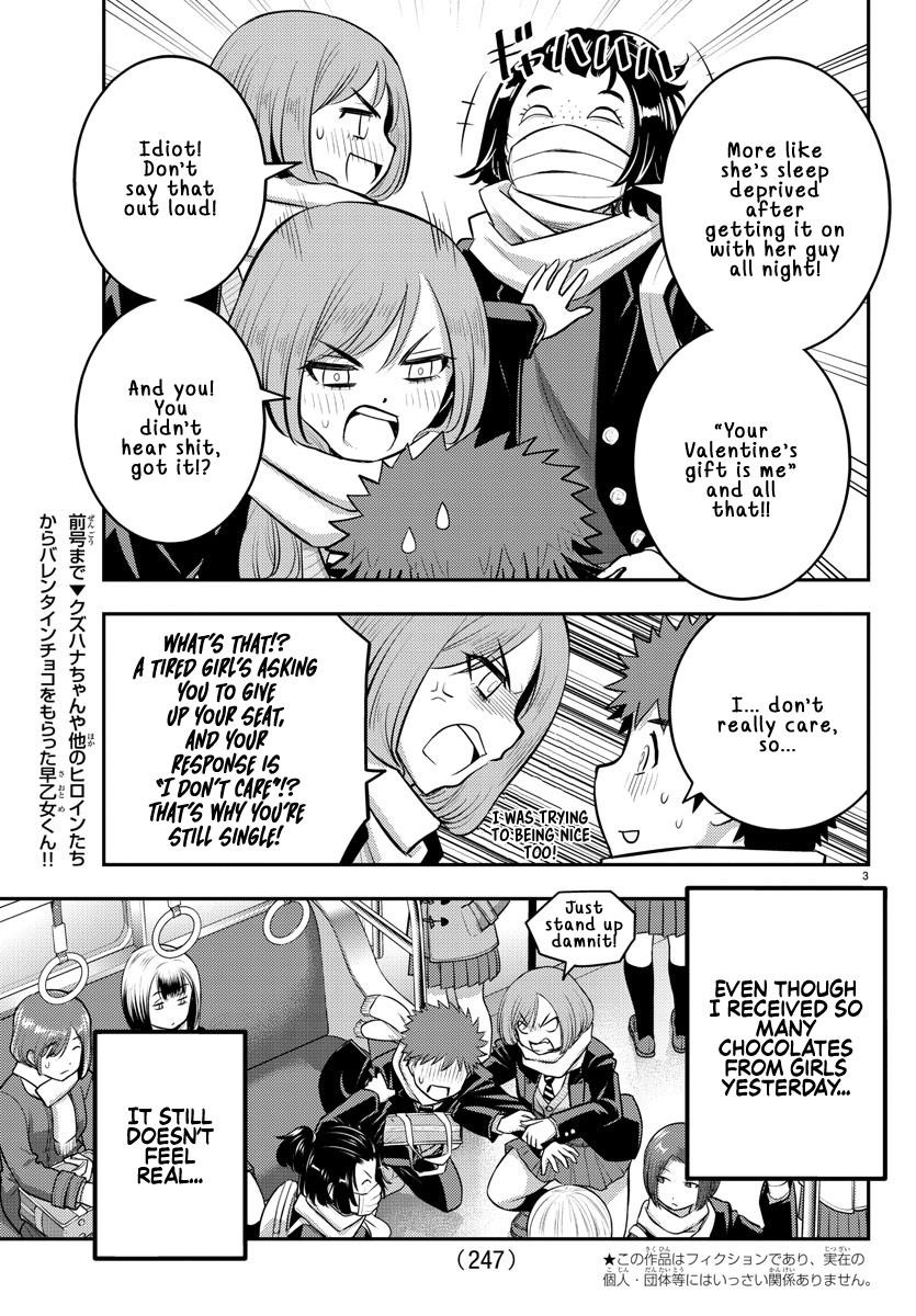 Yankee Jk Kuzuhana-Chan Chapter 82 - Page 3 in English