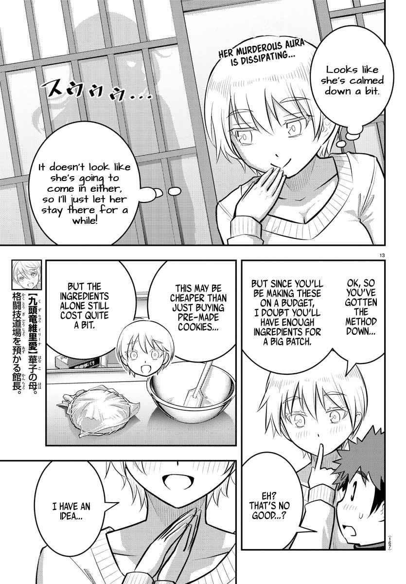Yankee Jk Kuzuhana-Chan Chapter 83 - Page 14 in English