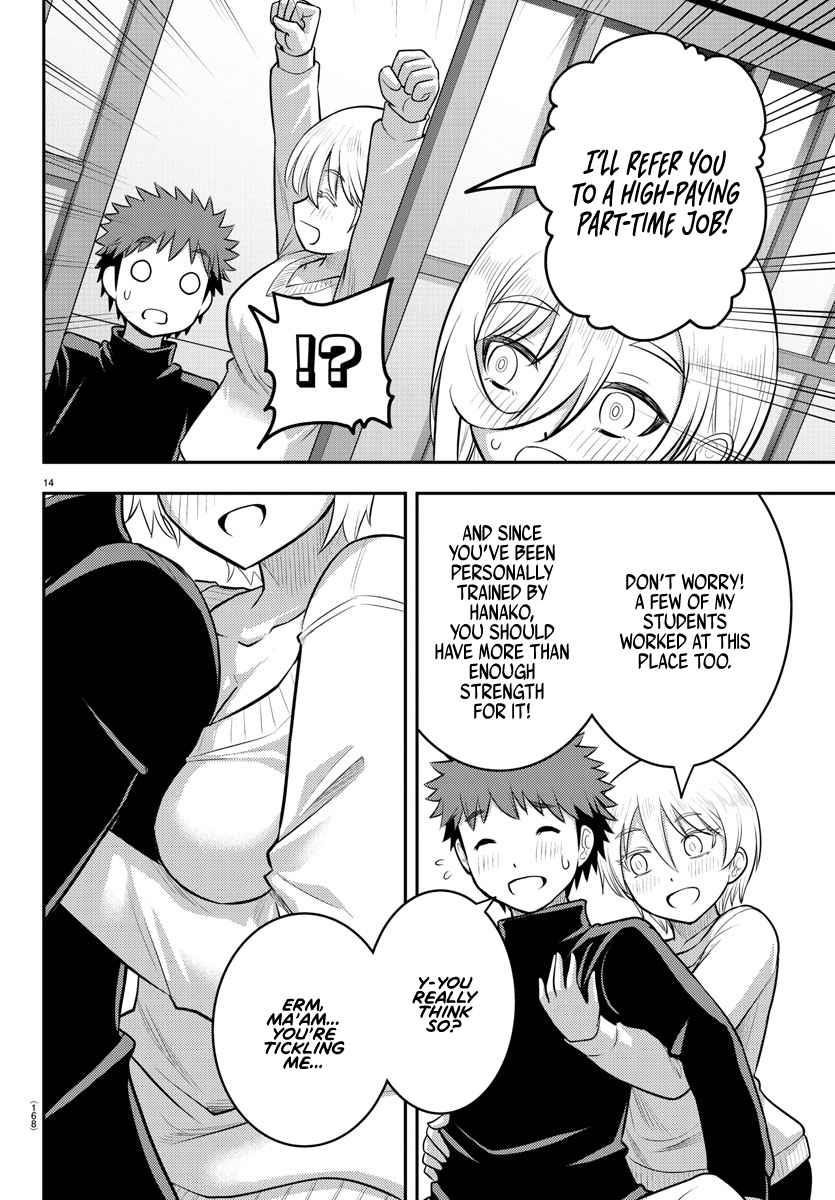 Yankee Jk Kuzuhana-Chan Chapter 83 - Page 15 in English
