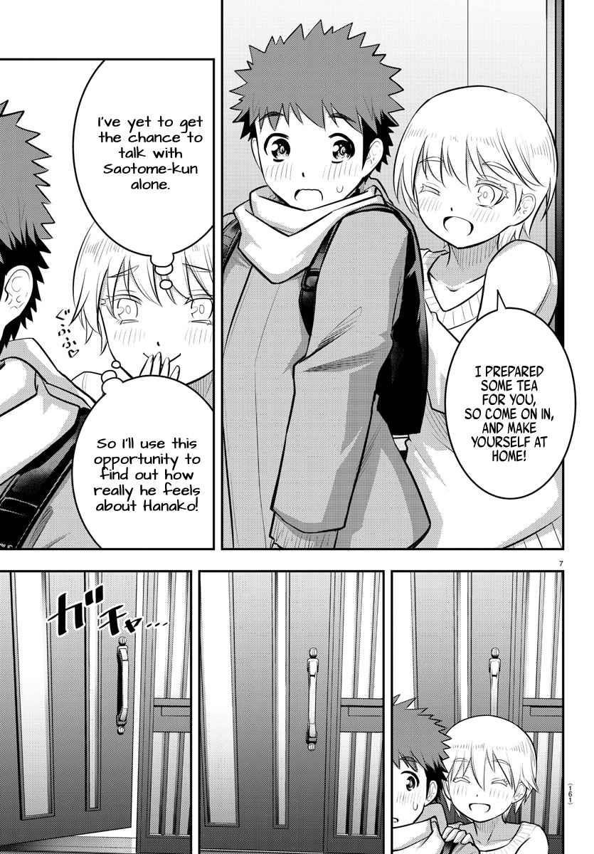 Yankee Jk Kuzuhana-Chan Chapter 83 - Page 8 in English