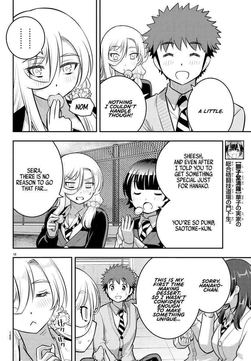 Yankee Jk Kuzuhana-Chan Chapter 84 - Page 18 in English