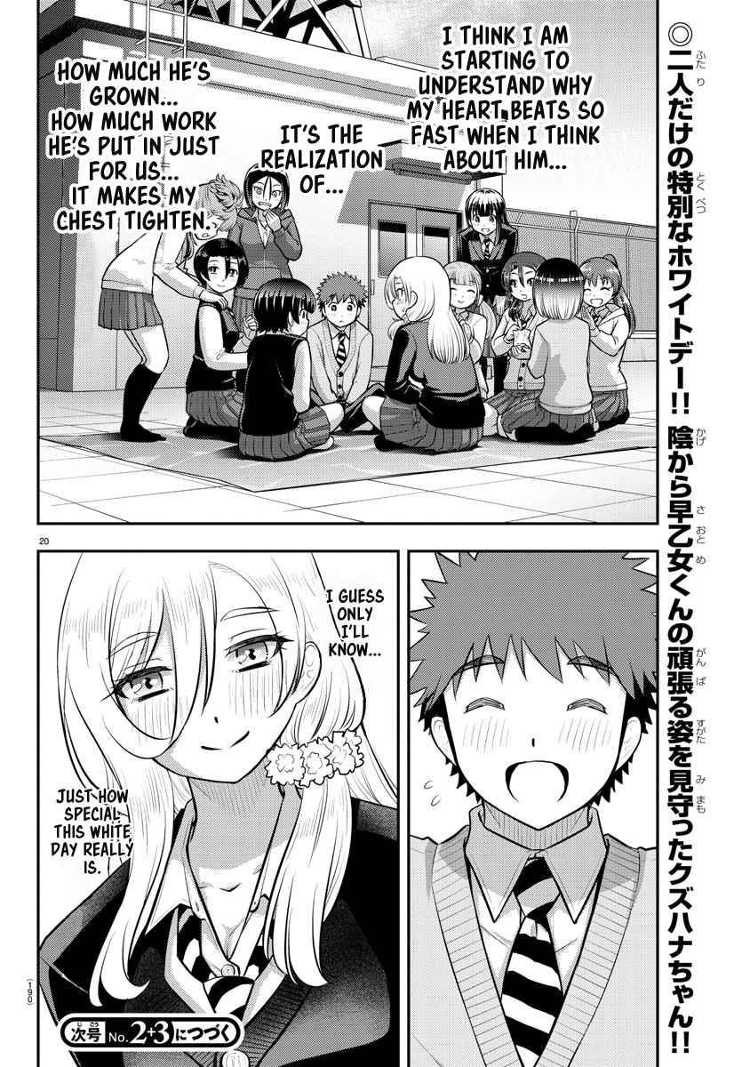 Yankee Jk Kuzuhana-Chan Chapter 84 - Page 20 in English