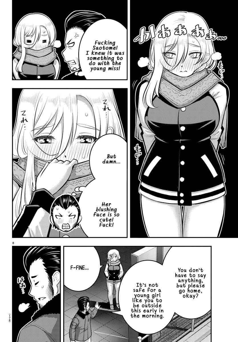 Yankee Jk Kuzuhana-Chan Chapter 84 - Page 8 in English