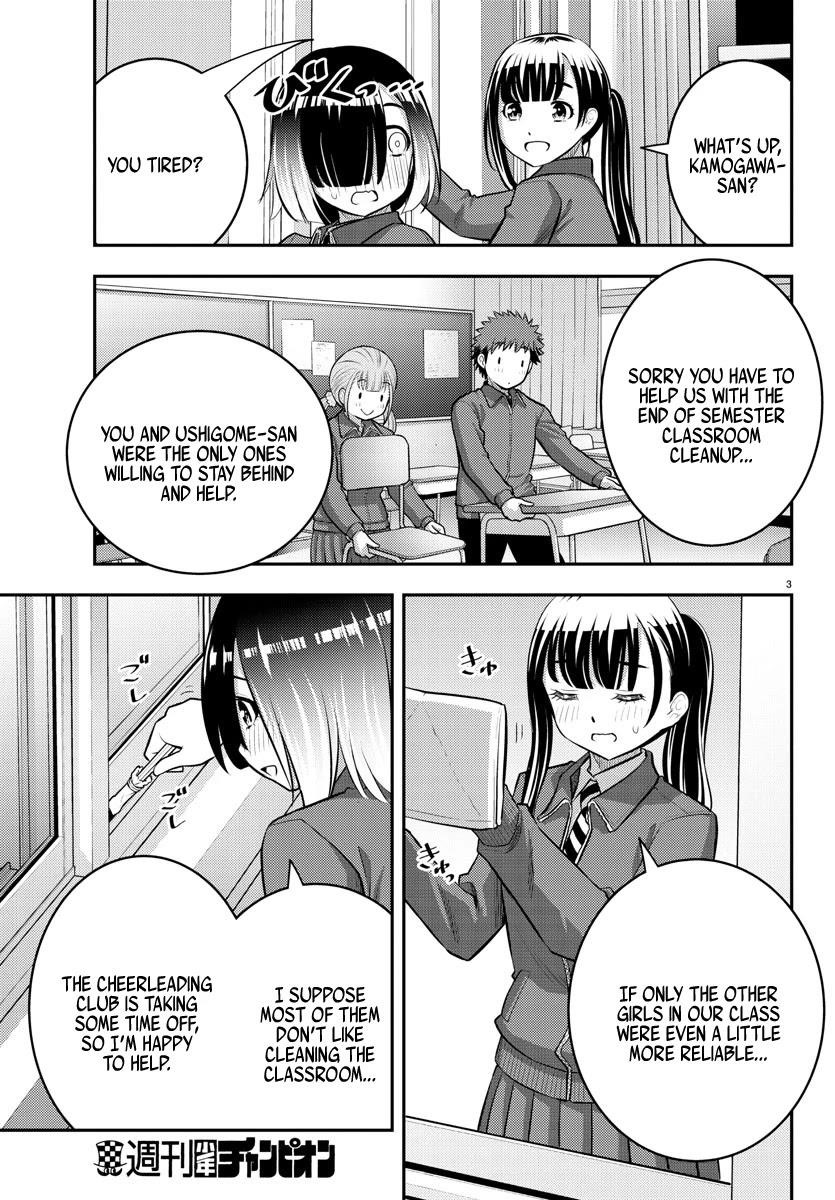 Yankee Jk Kuzuhana-Chan Chapter 85 - Page 3 in English