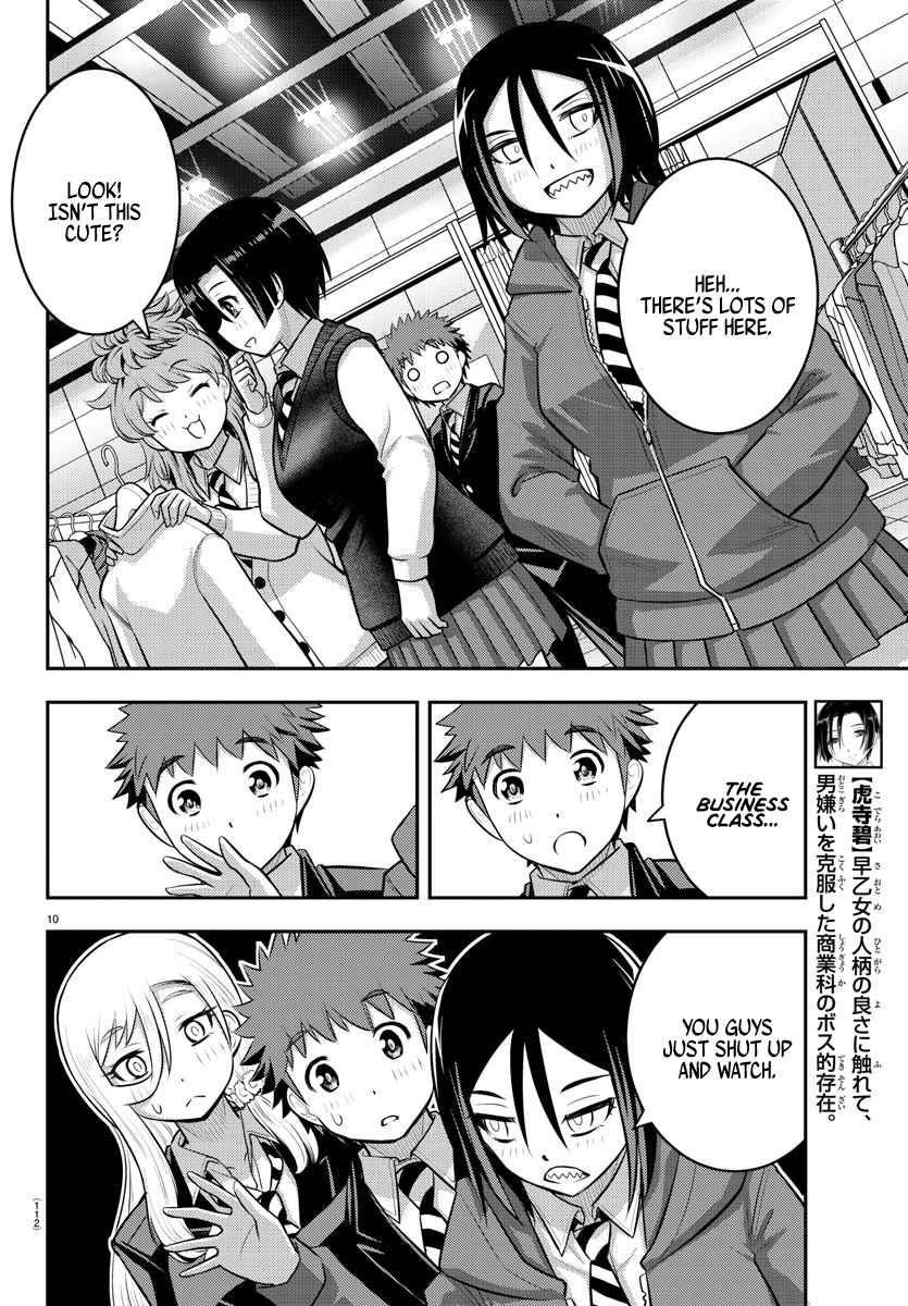 Yankee Jk Kuzuhana-Chan Chapter 86 - Page 10 in English