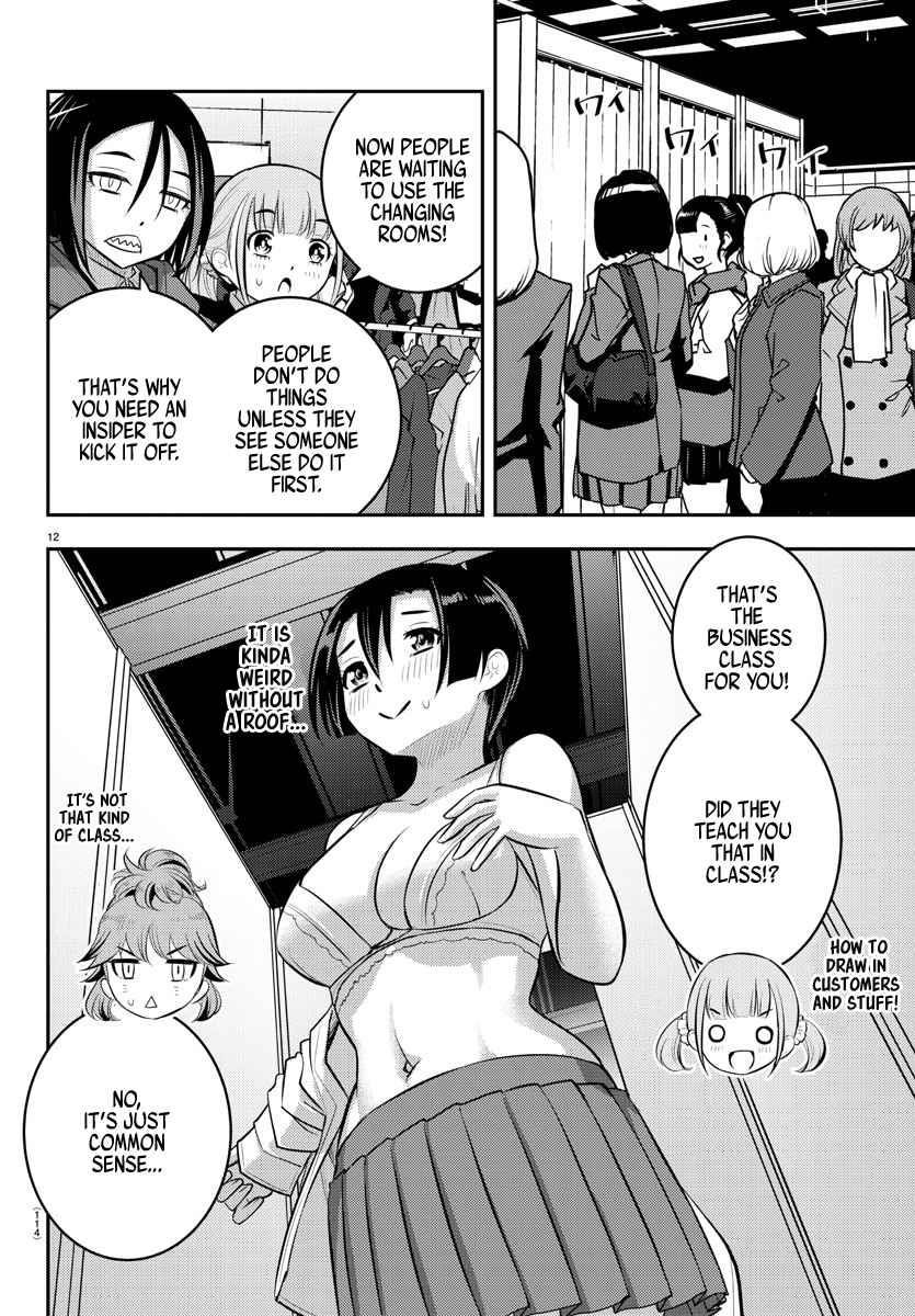 Yankee Jk Kuzuhana-Chan Chapter 86 - Page 12 in English