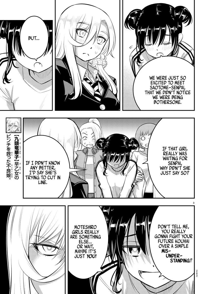 Yankee Jk Kuzuhana-Chan Chapter 87 - Page 3 in English