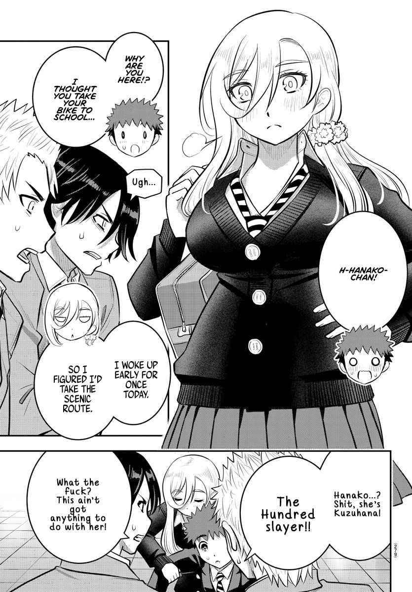 Yankee Jk Kuzuhana-Chan Chapter 88 - Page 15 in English