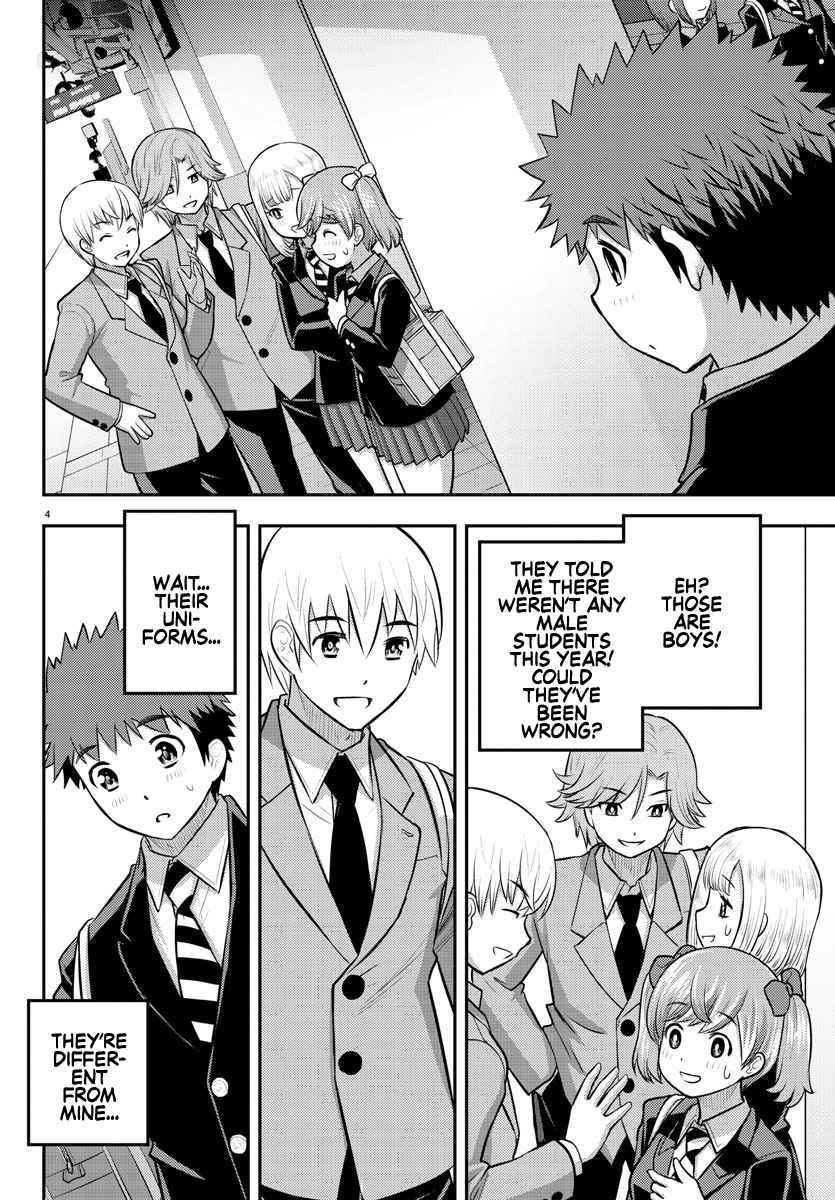 Yankee Jk Kuzuhana-Chan Chapter 88 - Page 4 in English