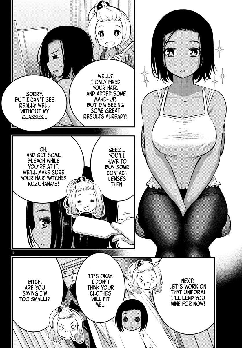 Yankee Jk Kuzuhana-Chan Chapter 89 - Page 10 in English