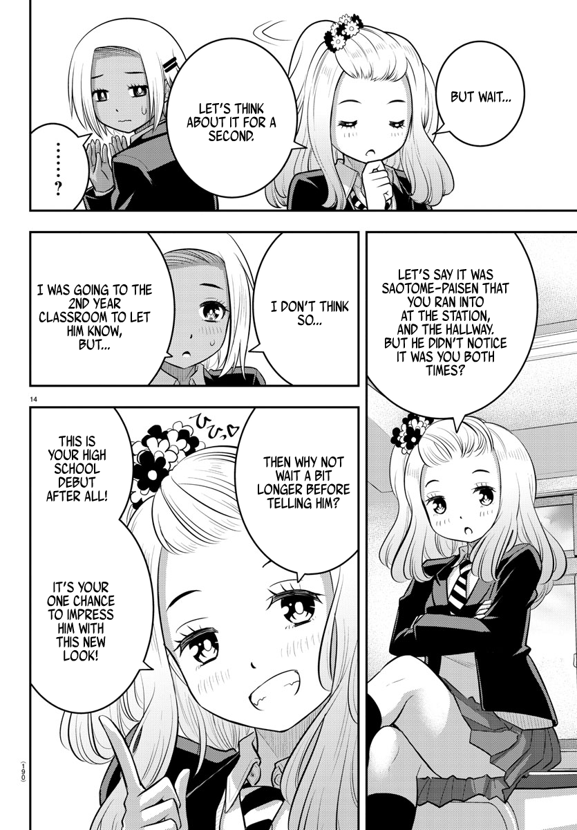 Yankee Jk Kuzuhana-Chan Chapter 89 - Page 14 in English
