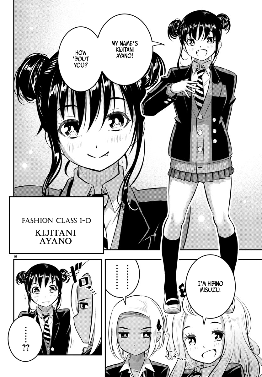 Yankee Jk Kuzuhana-Chan Chapter 89 - Page 16 in English