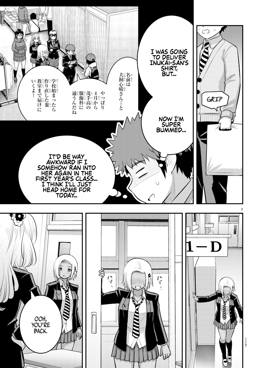 Yankee Jk Kuzuhana-Chan Chapter 89 - Page 3 in English
