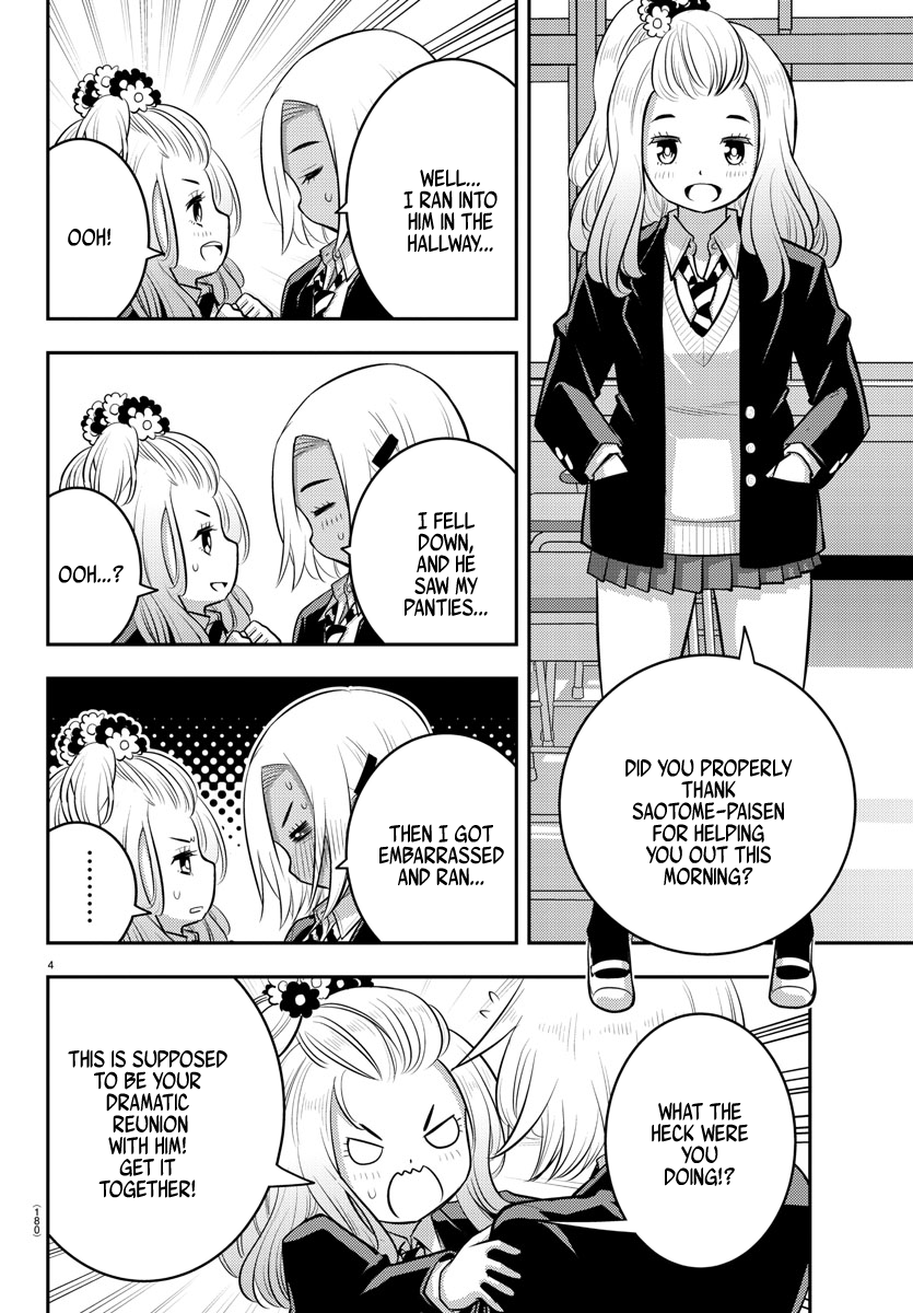 Yankee Jk Kuzuhana-Chan Chapter 89 - Page 4 in English