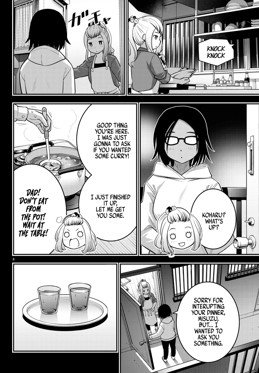 Yankee Jk Kuzuhana-Chan Chapter 89 - Page 6 in English