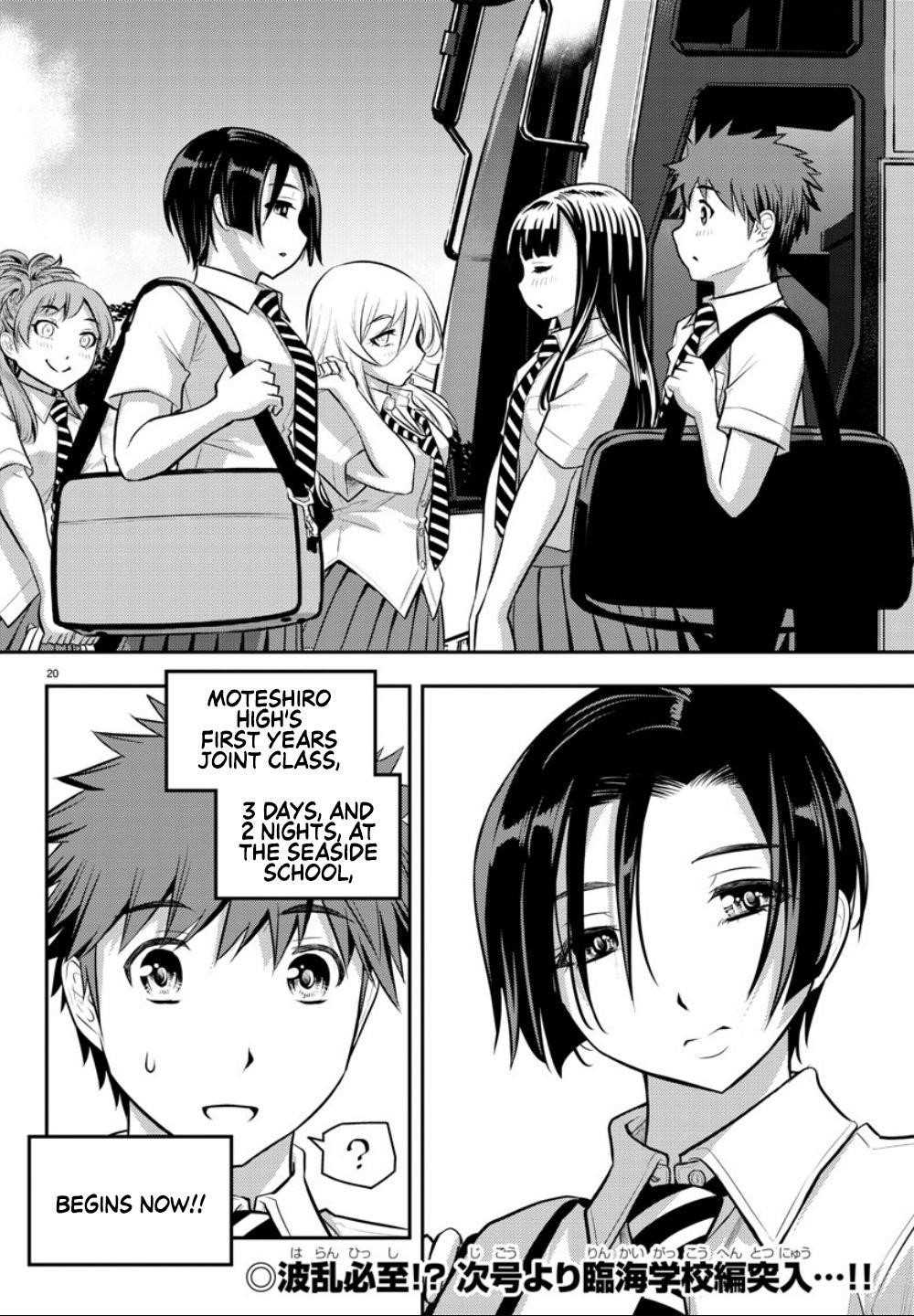 Yankee Jk Kuzuhana-Chan Chapter 9 - Page 20 in English