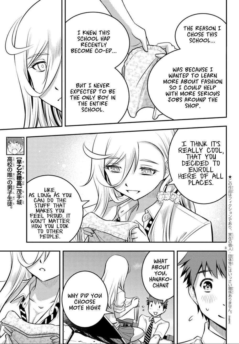 Yankee Jk Kuzuhana-Chan Chapter 9 - Page 3 in English