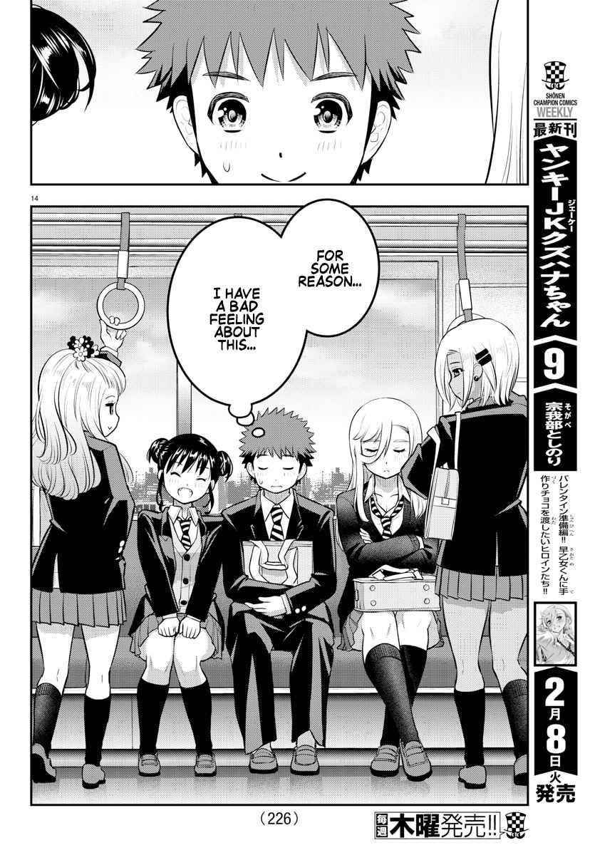 Yankee Jk Kuzuhana-Chan Chapter 90 - Page 14 in English