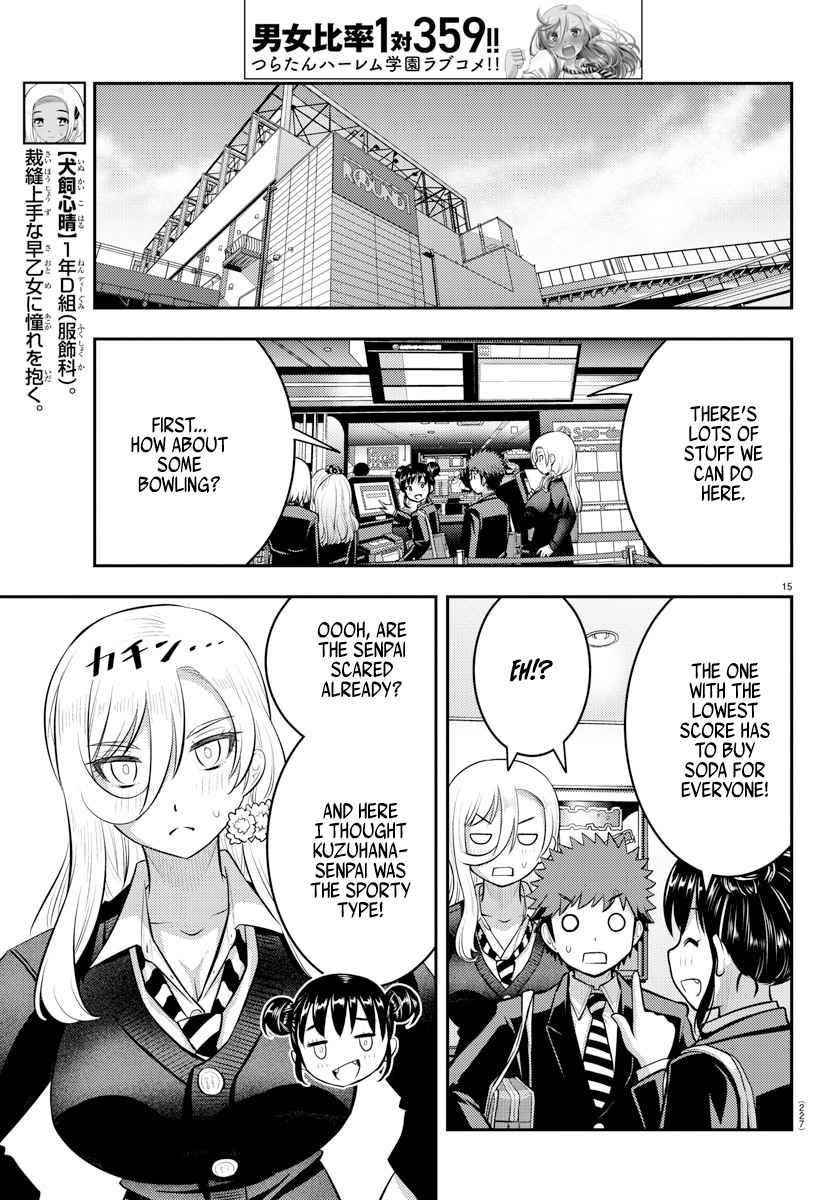 Yankee Jk Kuzuhana-Chan Chapter 90 - Page 15 in English
