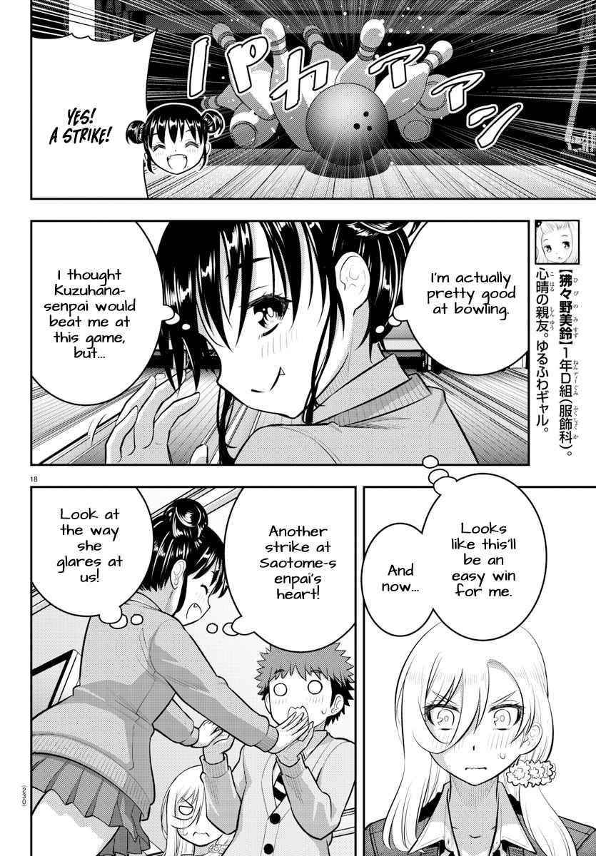 Yankee Jk Kuzuhana-Chan Chapter 90 - Page 18 in English