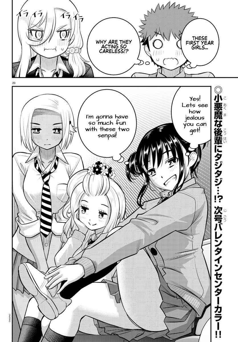Yankee Jk Kuzuhana-Chan Chapter 90 - Page 20 in English