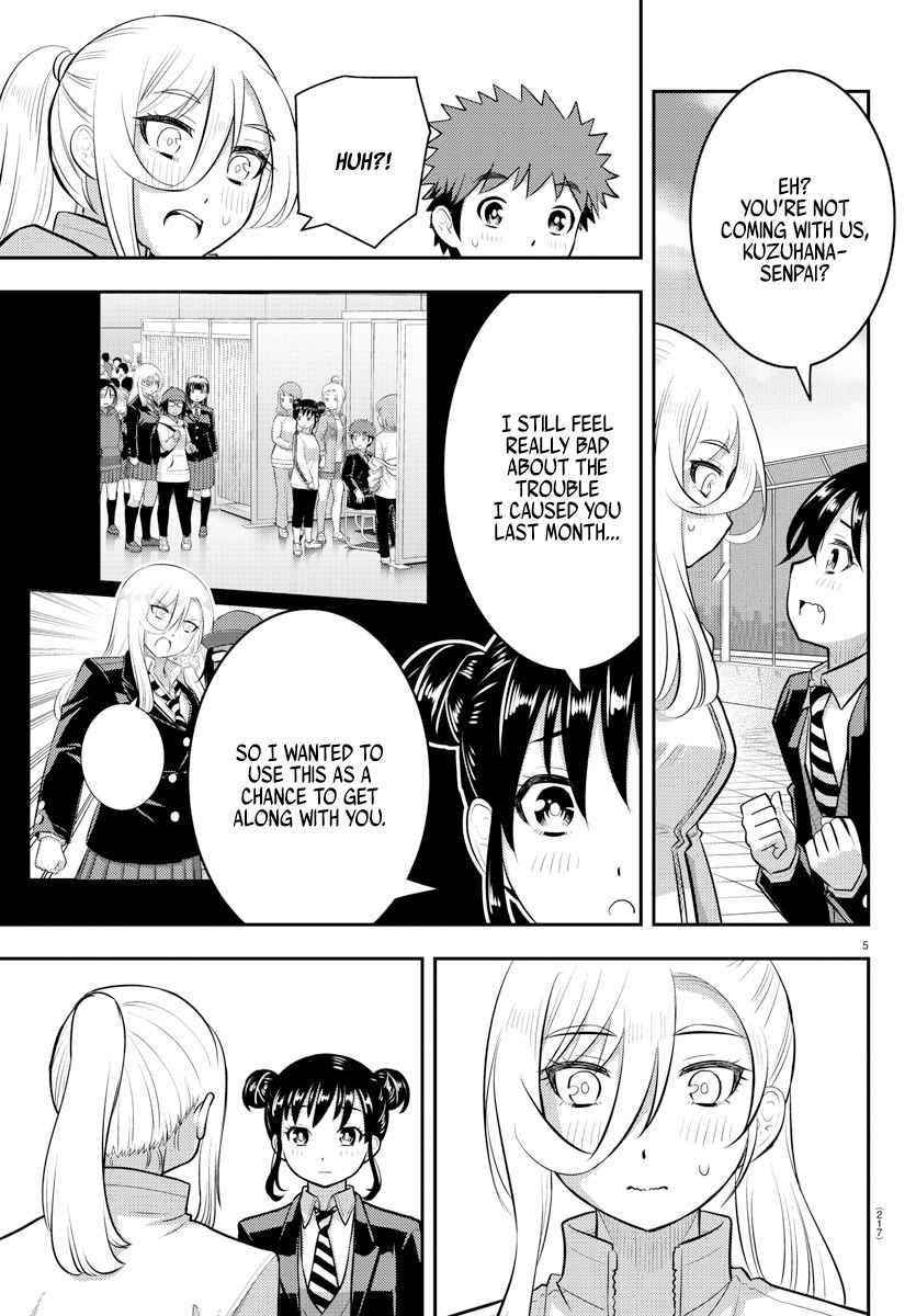 Yankee Jk Kuzuhana-Chan Chapter 90 - Page 5 in English
