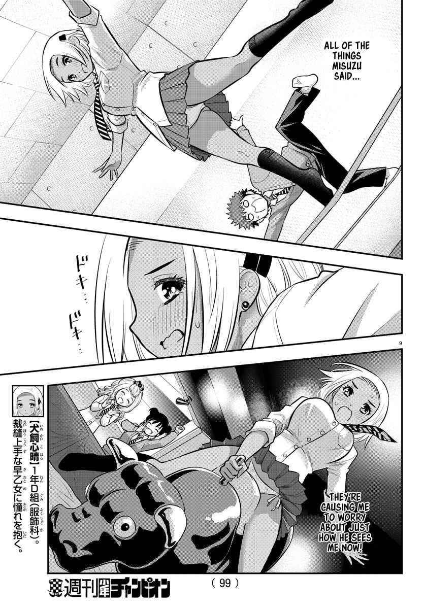 Yankee Jk Kuzuhana-Chan Chapter 91 - Page 10 in English