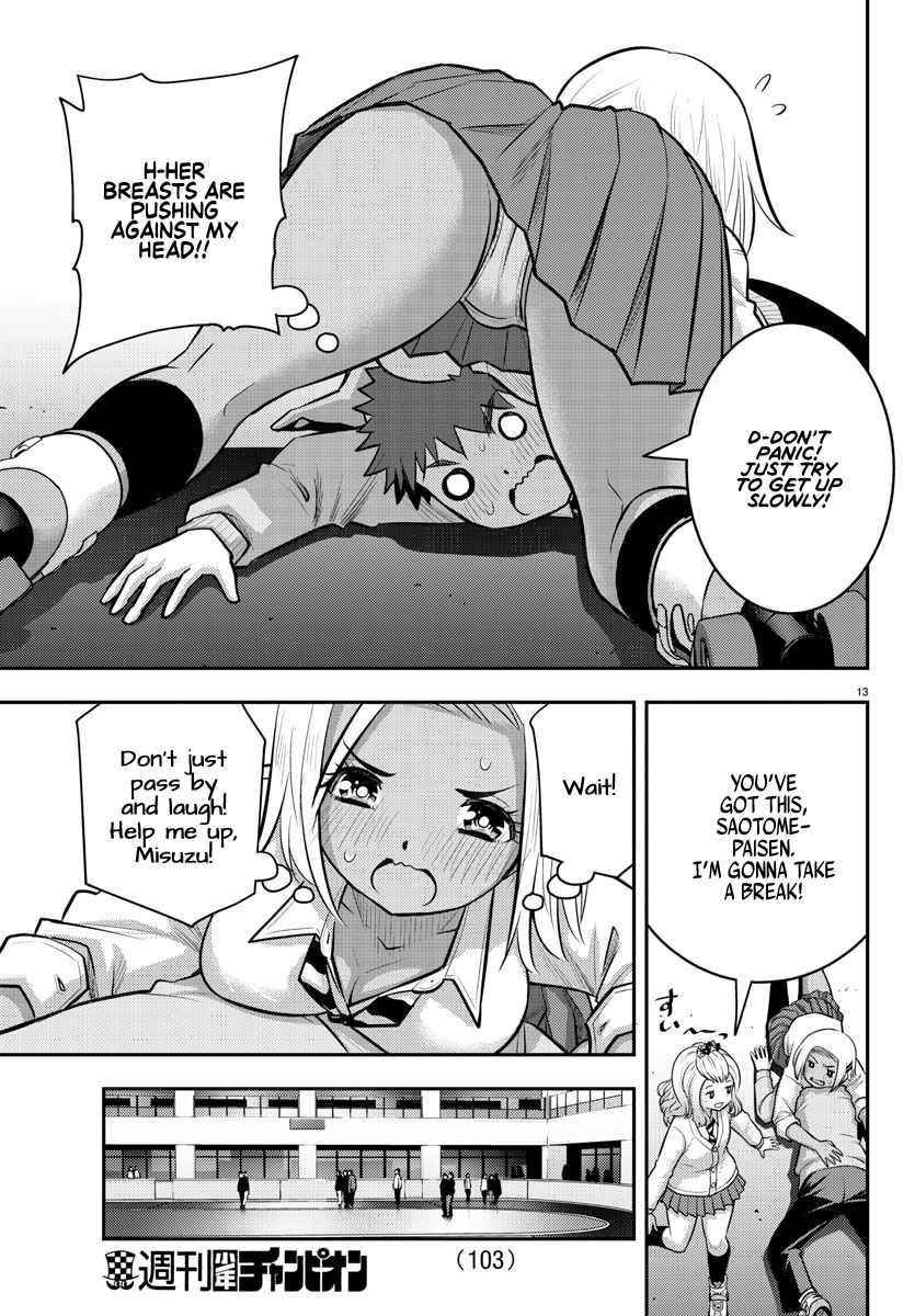 Yankee Jk Kuzuhana-Chan Chapter 91 - Page 14 in English