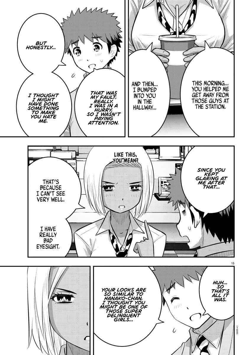Yankee Jk Kuzuhana-Chan Chapter 91 - Page 16 in English