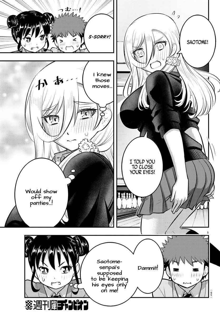 Yankee Jk Kuzuhana-Chan Chapter 91 - Page 6 in English