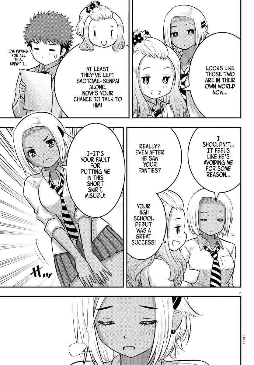 Yankee Jk Kuzuhana-Chan Chapter 91 - Page 8 in English