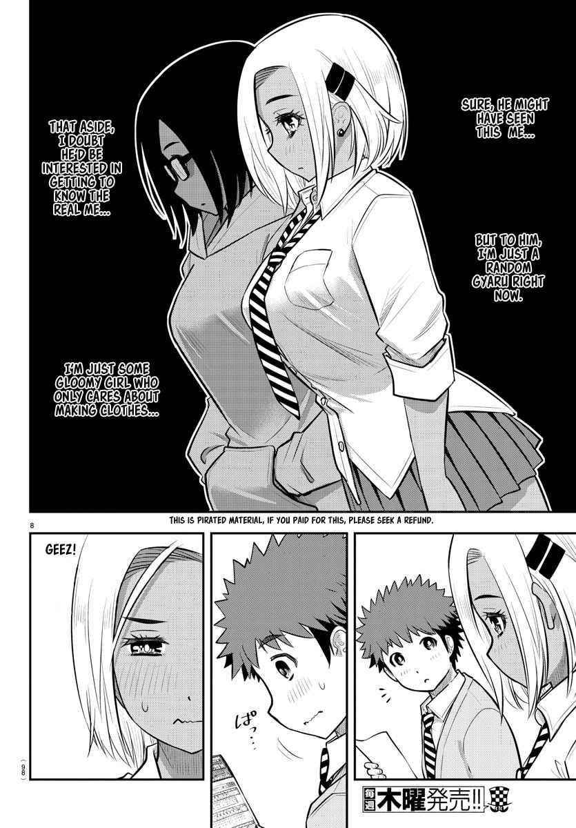 Yankee Jk Kuzuhana-Chan Chapter 91 - Page 9 in English