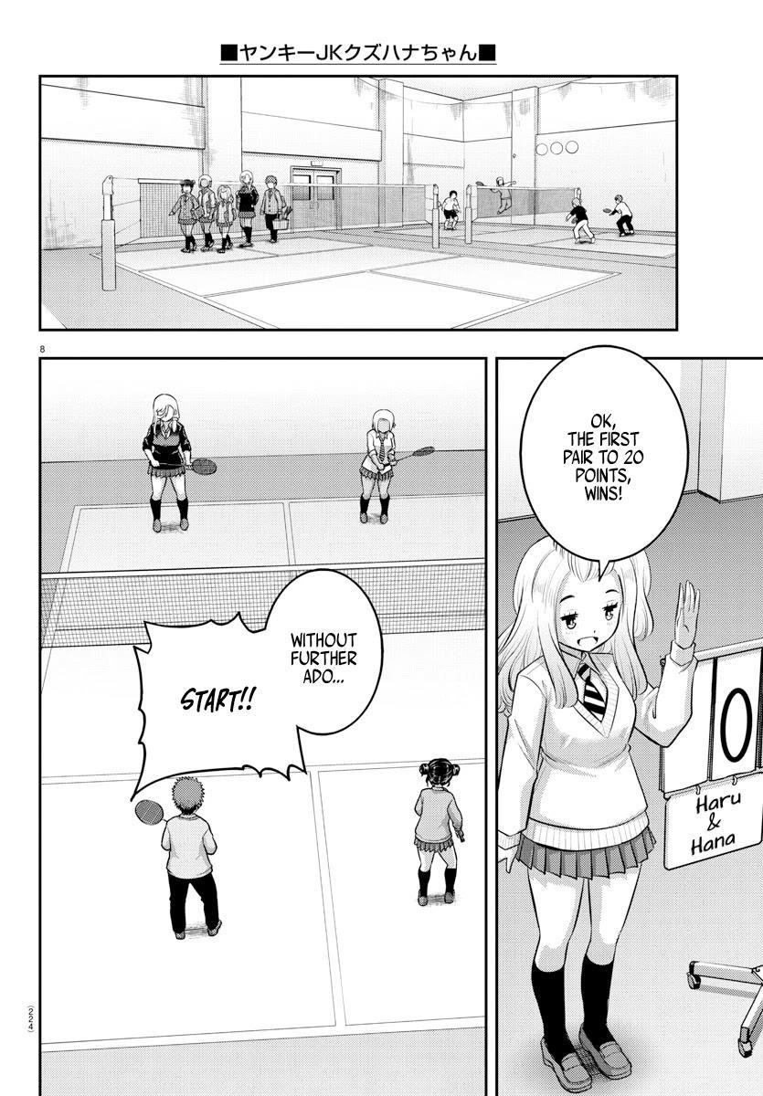 Yankee Jk Kuzuhana-Chan Chapter 92 - Page 8 in English
