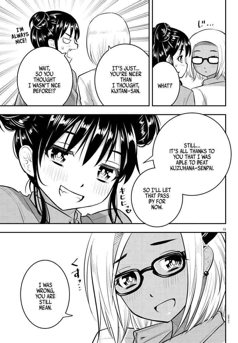 Yankee Jk Kuzuhana-Chan Chapter 93 - Page 13 in English