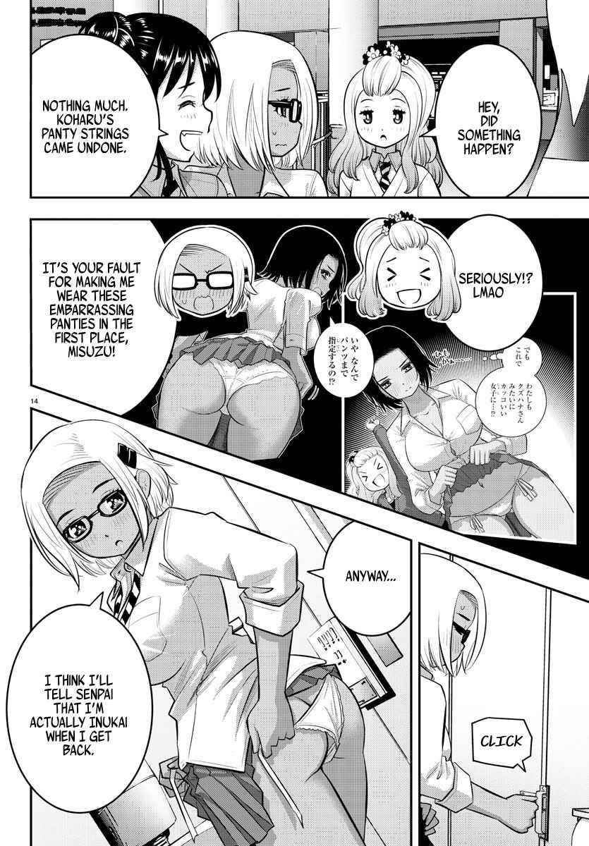 Yankee Jk Kuzuhana-Chan Chapter 93 - Page 14 in English