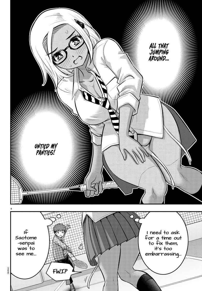 Yankee Jk Kuzuhana-Chan Chapter 93 - Page 4 in English