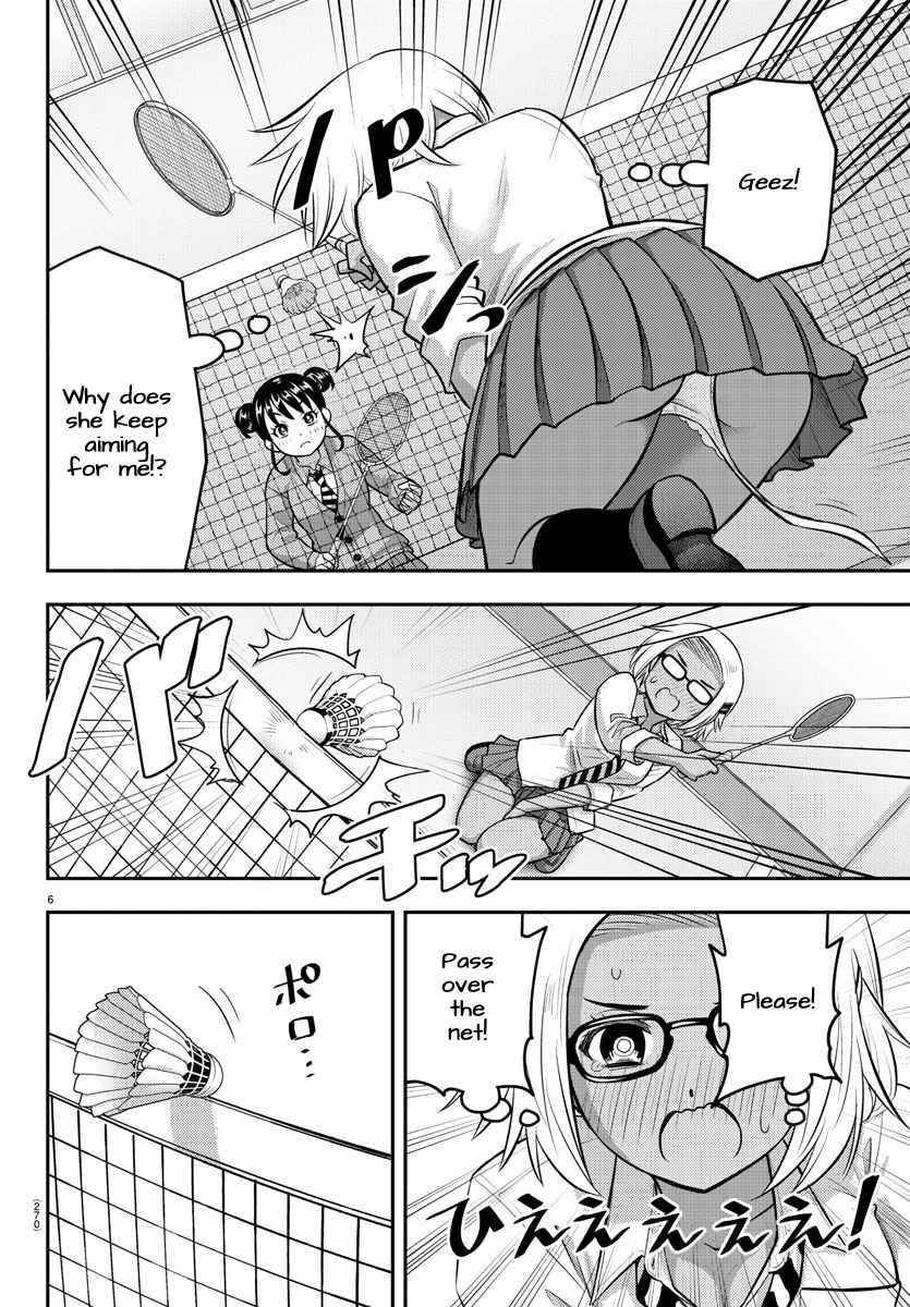 Yankee Jk Kuzuhana-Chan Chapter 93 - Page 6 in English