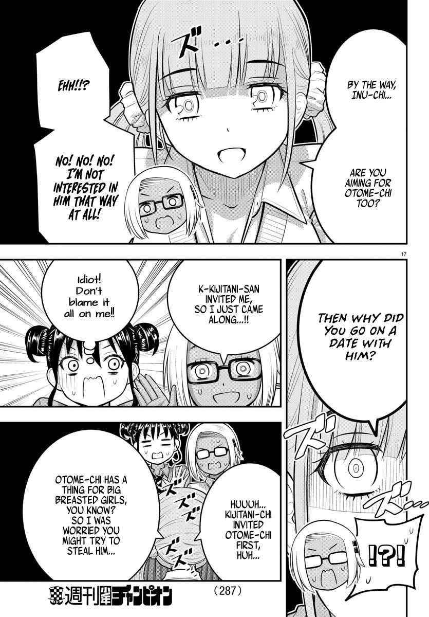 Yankee Jk Kuzuhana-Chan Chapter 94 - Page 17 in English