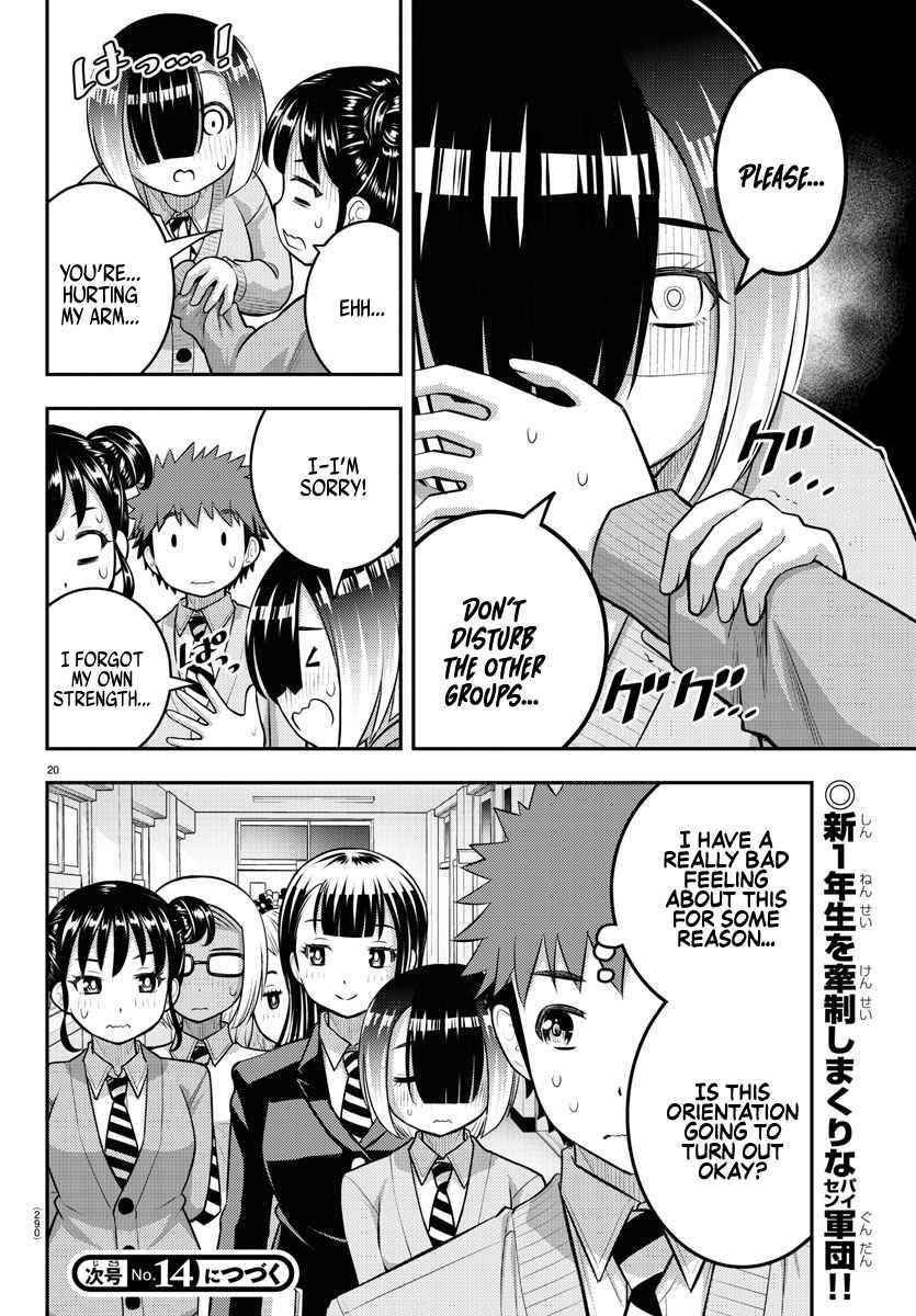 Yankee Jk Kuzuhana-Chan Chapter 94 - Page 20 in English