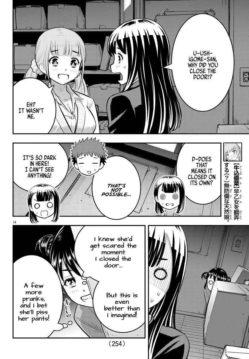 Yankee Jk Kuzuhana-Chan Chapter 95 - Page 14 in English