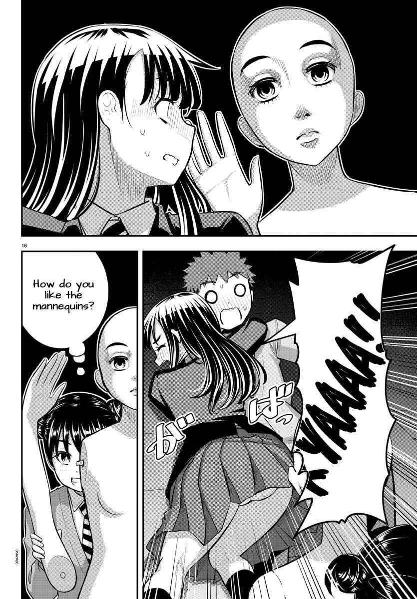 Yankee Jk Kuzuhana-Chan Chapter 95 - Page 16 in English