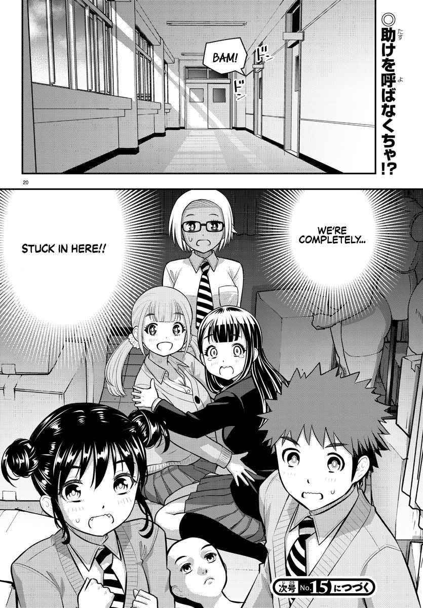 Yankee Jk Kuzuhana-Chan Chapter 95 - Page 20 in English