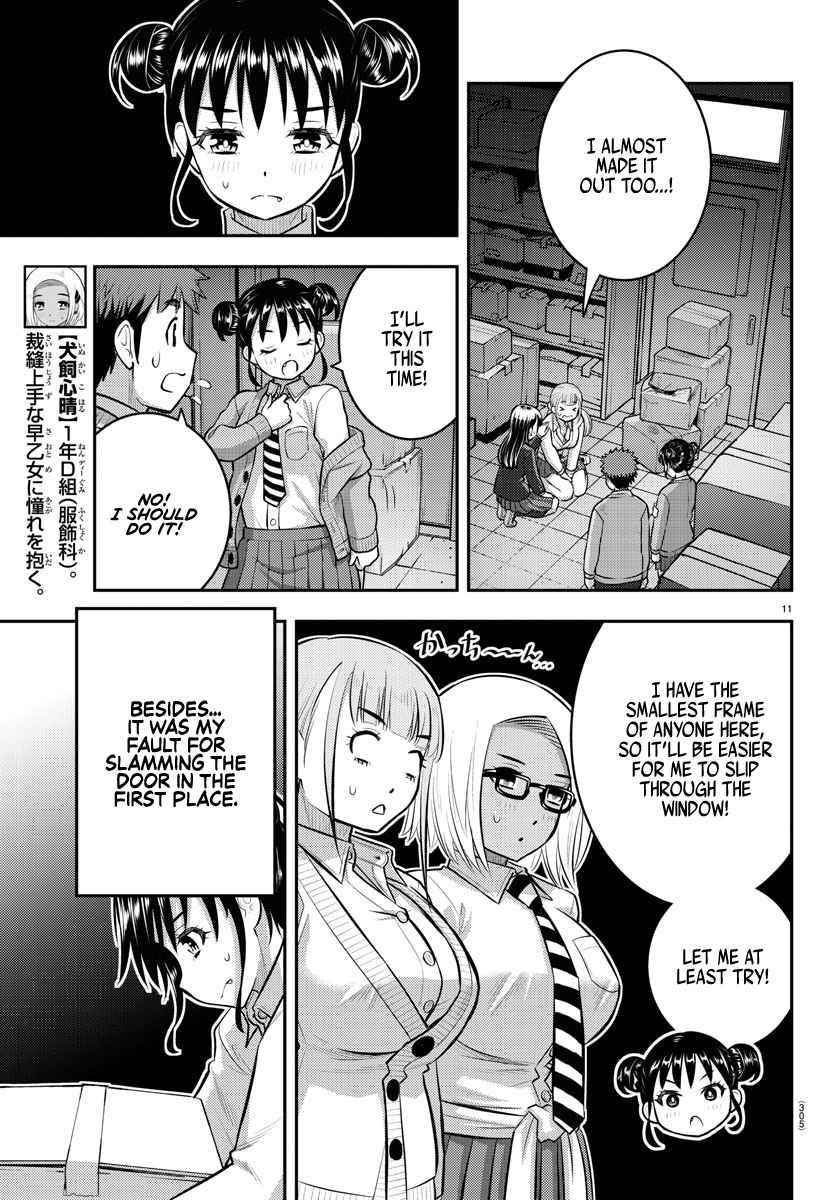 Yankee Jk Kuzuhana-Chan Chapter 96 - Page 11 in English