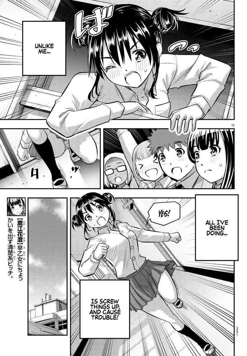 Yankee Jk Kuzuhana-Chan Chapter 96 - Page 13 in English