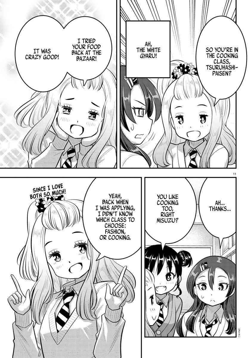 Yankee Jk Kuzuhana-Chan Chapter 97 - Page 11 in English