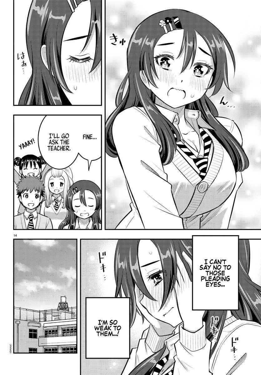 Yankee Jk Kuzuhana-Chan Chapter 97 - Page 14 in English