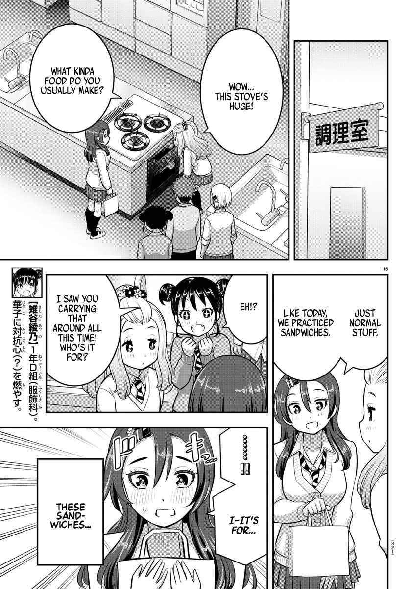 Yankee Jk Kuzuhana-Chan Chapter 97 - Page 15 in English