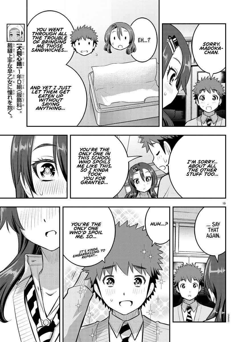 Yankee Jk Kuzuhana-Chan Chapter 97 - Page 19 in English