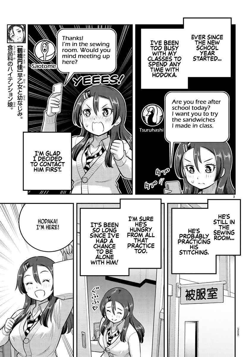 Yankee Jk Kuzuhana-Chan Chapter 97 - Page 3 in English