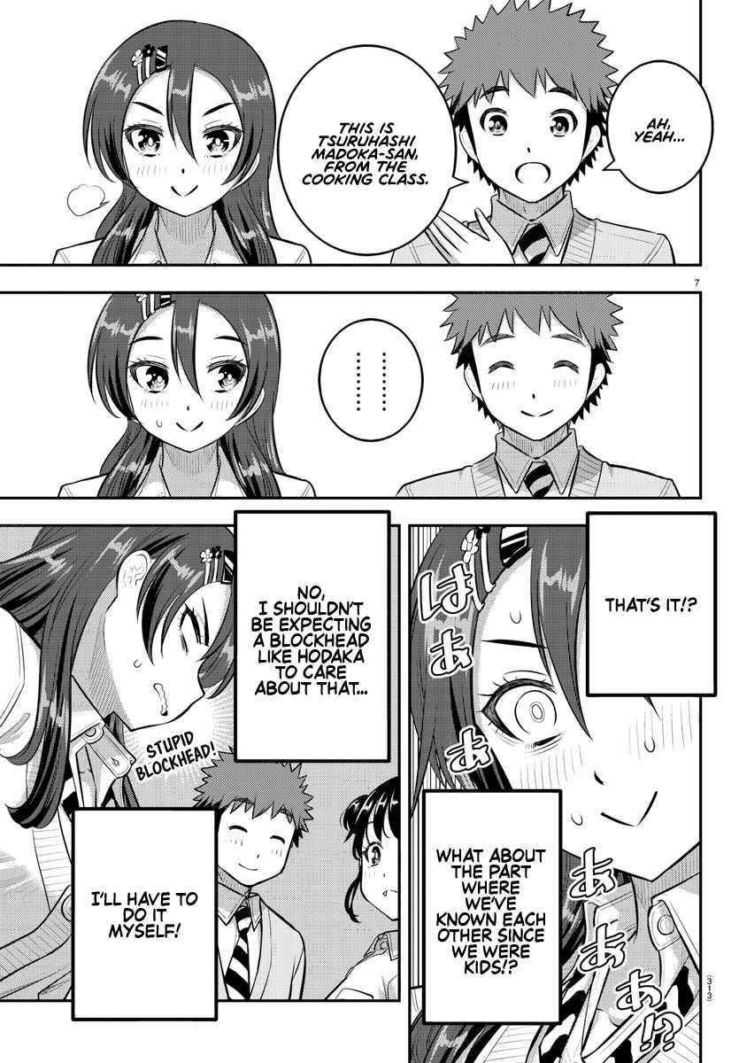 Yankee Jk Kuzuhana-Chan Chapter 97 - Page 7 in English